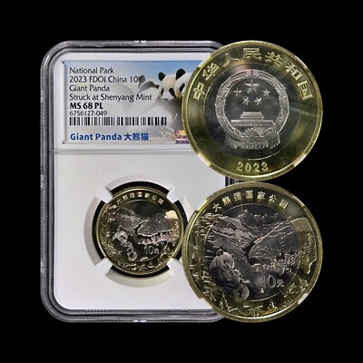 CHINA. 2023, 10 Yuan - NGC MS68 - Giant Panda National Park, 沈阳