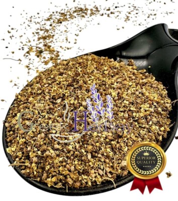 Elderflower Dried Flowers Cordial Herb Tea 20g - 2kg / Sambucus Nigra - DDP(USA)
