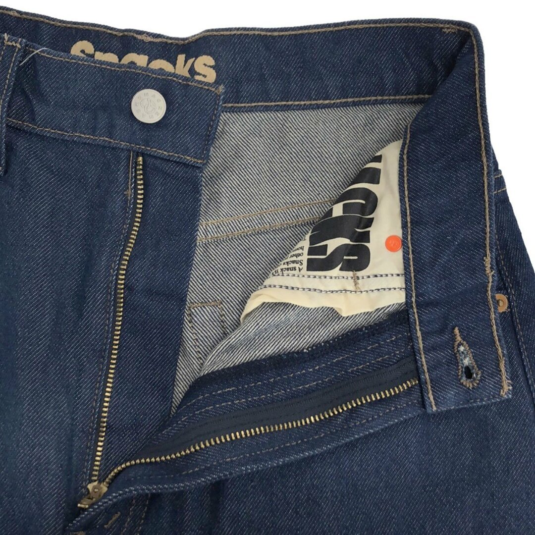 MOTHER 24SS SNACKS THE KEEGER HOVER DENIM PANTS INDIGO 26 MOTHER 24SS SNACKS THE KEEGER HOVER DENIM PANTS INDIGO 26