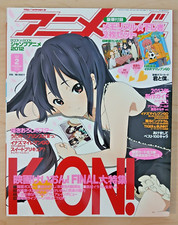 Animage (2/Feb 2012, Japanese anime magazine) Eiga K-On, Code Geass, Starish