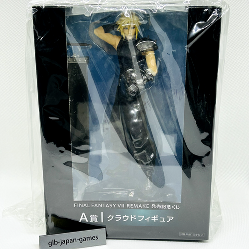 Figurine Cloud Strife Final Fantasy VII Remake - Édition Ichiban Kuji Japon - Rare (environ 22 Cm)
