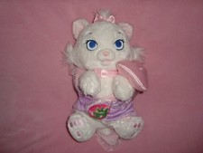 Aristocats Disney's Babies Marie With Blanket Disney Parks Plush 10" White Cat