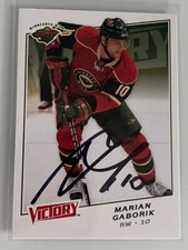 2008-09 Upper Deck Victory Marian Gaborik #96 Auto Autograph Signed Wild