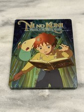 Ni No Kuni: Wrath of The White Witch With Steelbook Case Playstation 3 PS3