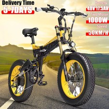 Lankeleisi X3000PLUS bicicletta elettrica 1000W 48V/18Ah 20*4 pollici mountain bike EBike