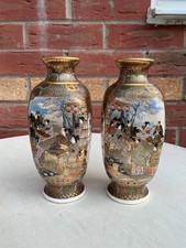 祖父蔵出品　　中国 清時代　在銘手描き花瓶 骨董品 DE1038B12-5 日本古董花瓶| eBay