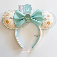 Tokyo DisneySea 25th Sparkling Jubilee Minnie...