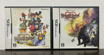 Kingdom Hearts Edition 358/2 Days und Re: Coded 2Games Set Nintendo DS getestet
