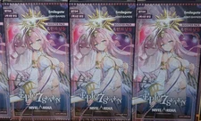 Epic 7 Seven BT04 Nivel Arena Korean Sealed Box - US Seller