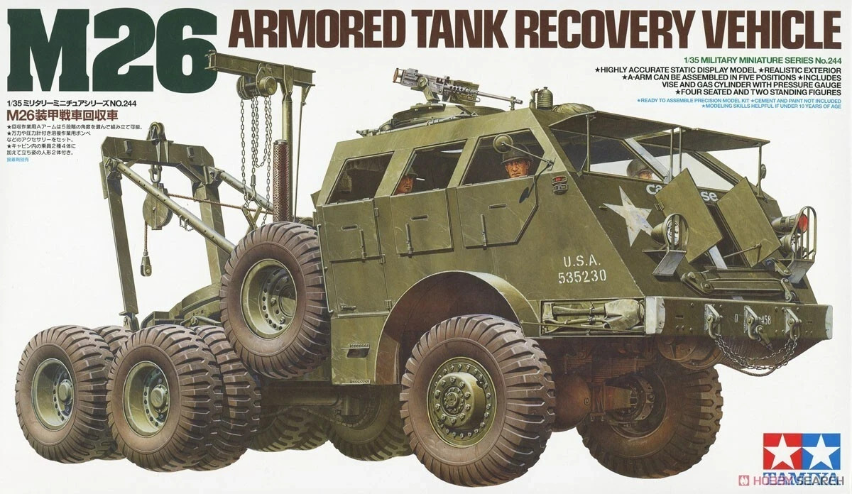 タミヤ M26 ARMORED TANK RECOVERY VEHICLE Tamiya 1/35 M26 Armored Tank Recovery Vehicle ARV #35244 – WWII