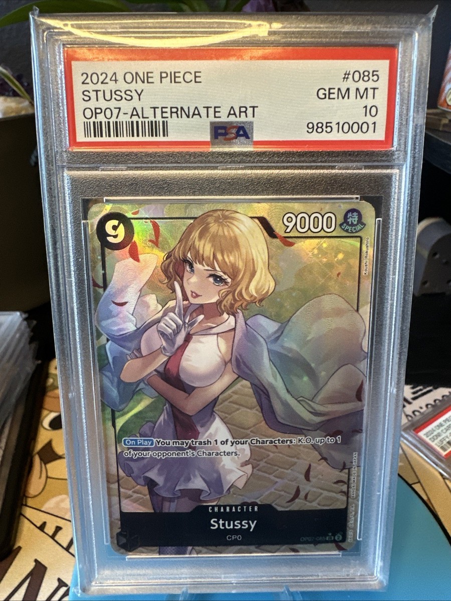ンピースカードのSTUSSY #085GEM MT 10のPSA鑑定品3枚セット Bandai One Piece Stussy OP07-085 Alternate Art Foil Super Rare PSA