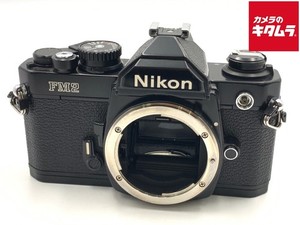 Kitamura Camera | eBay Stores