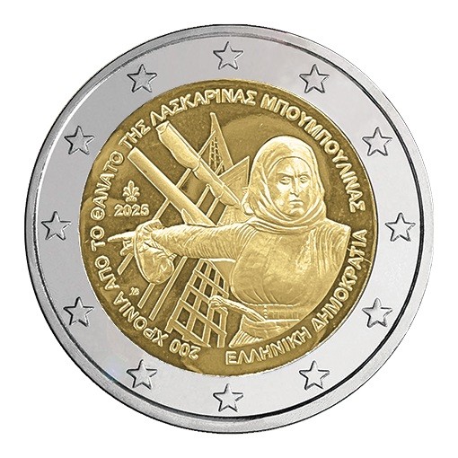 2 Euro Grèce 2025 - 200E Anniversaire De La Mort De Laskarina Bouboulina