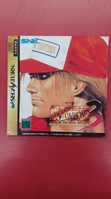 SNK Fatal Fury 3 Sega Saturn Fighting Game Classic