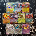 Pokemon TCG Chaos Rising Complete Double Rare EX Bundle English (All 10 Cards)
