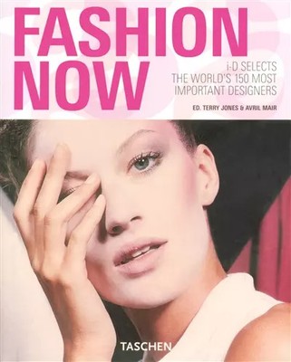 Fashion Now, Terry / Mair Jones