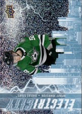 2024-25 Upper Deck #EC-21 Wyatt Johnston Speckled Electricity Dallas Stars.