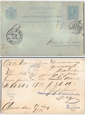 Used postal card, registered, 1888