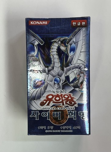 Yugioh Card Cybernetic Revolution Booster Box (40 Packs) Korean Ver./CRV-KR - Picture 2 of 6