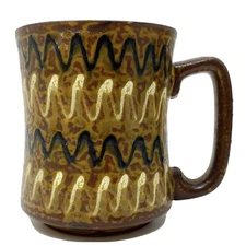 Vtg 1970s Groovy Artistic Coffee Mug JAPAN Kitsch Retro