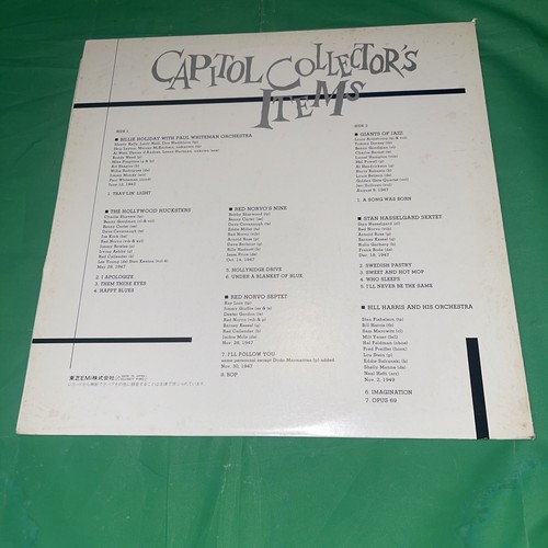 Various - Capitol Collector's items (LP, Comp) - Picture 2 of 6
