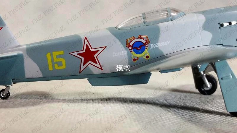 WWII Russian Yakovlev Yak-3 157 Sqn 1944 1/72 finished plane Easy model - Image 4 of 4
