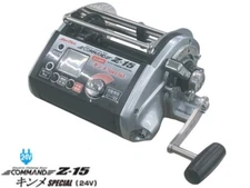 Miya Epoch Command CZ-15 24V Kinme Special Made in Japan with English manual