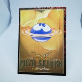 55 Puyo-Saturn Puyo Puyo Sun Mado Monogatari Card sega compile Retlo GAME Japan