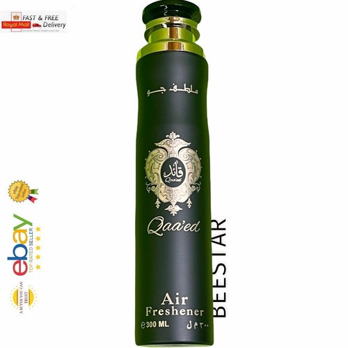 House Air Frershener 300ml by Lattafa Exculusive Edition PACK 0F 2 - Picture 2 of 40