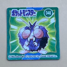 Venonat Pokemon Mini Card Collection No.048 Pocket Monsters Retro Japan Y-16