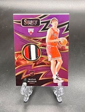 RELOADED 2024 SELECT BASKETBALL HOBBY B COMPLETE YOUR SET ROOKIES, SP'S & MORE
