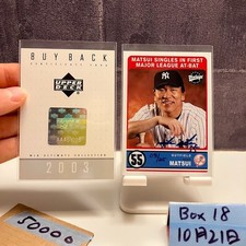 Hideki Matsui 2003 Upper Deck Ultimate Collection Autograph Card Yankees 03/25