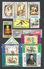 002 SAUDI ARABIA USED STAMP ACCUMULATION LARGE LOT SEE PHOTO