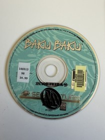 Baku Baku (Sega Saturn, 1996) Disc & Manual Only T&W