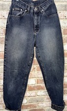 SK05430 USA VINTAGE  LEE RIVETED  RELAXED FIT WOMENS JEANS sz10M