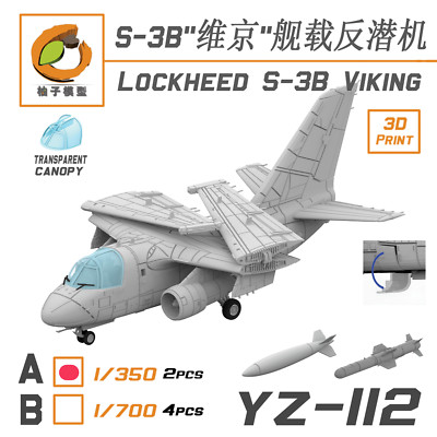 YZ model 1/350 LOCKHEED S-3B VIKING anti submarine aircraft retracting YZ-112A