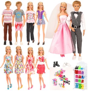 barwa doll clothes