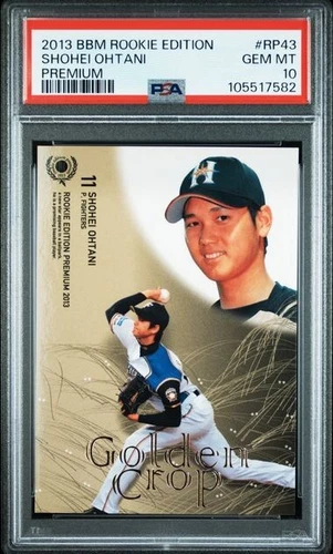 2013 BBM ROOKIE EDITION PREMIUM #RP43 SHOHEI OHTANI ROOKIE RC PSA 10