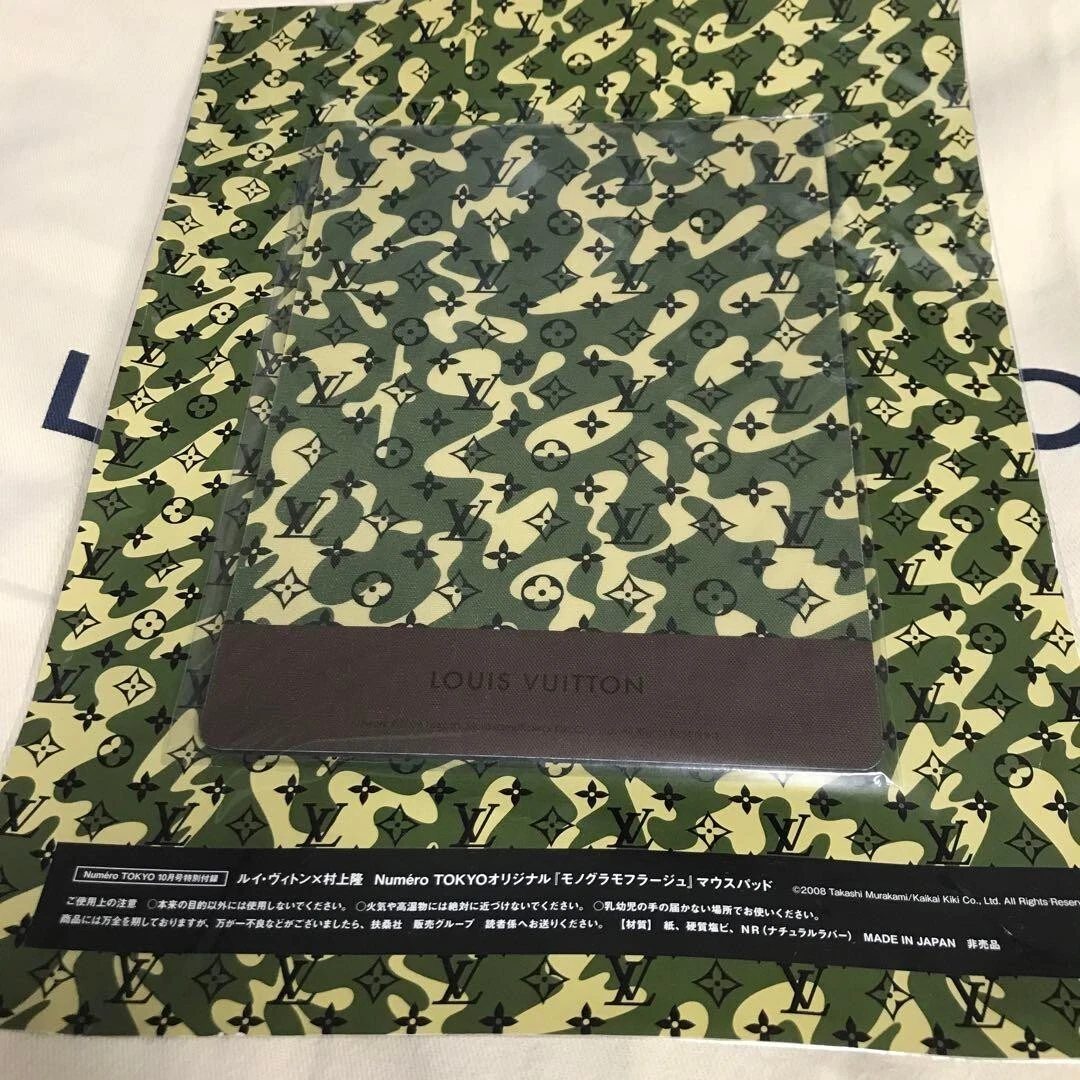 ヌメロ付録ルイヴィトン マウスパッド 【公式通販】