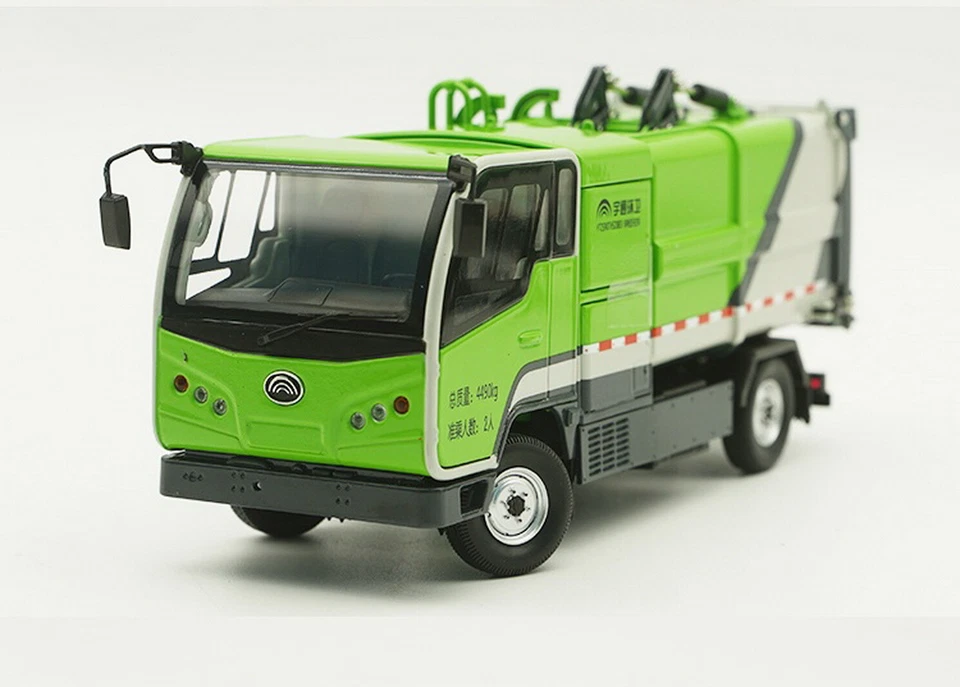 1/32 Scale Yutong W4 Side Load Garbage Trucks Diecast Model Toy Gift NIB - Image 2 of 4