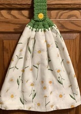 Double hanging kitchen towel spring garden flowers daisies crocheted green top