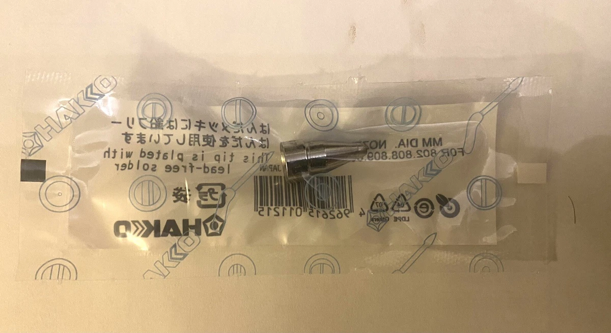 Hakko 817 2024