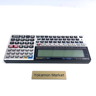 KAZ　　カシオ　スーパーカレッジ　VX-4 CASIO Super College VX-4 Pocket Computer Basic Programming