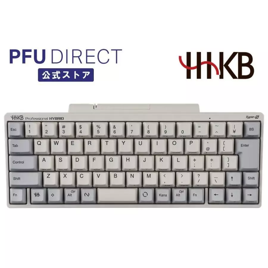 [新同品] HHKB Professional HYBRID 英語配列／墨スマホ/家電/カメラ