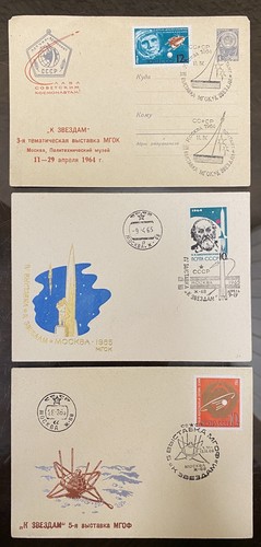 Set of 3 pcs RARE FDC Covers SPACE  SPACESHIP ASTRONAUTS  FAMOUS PEOPLE MOON - Picture 2 of 11