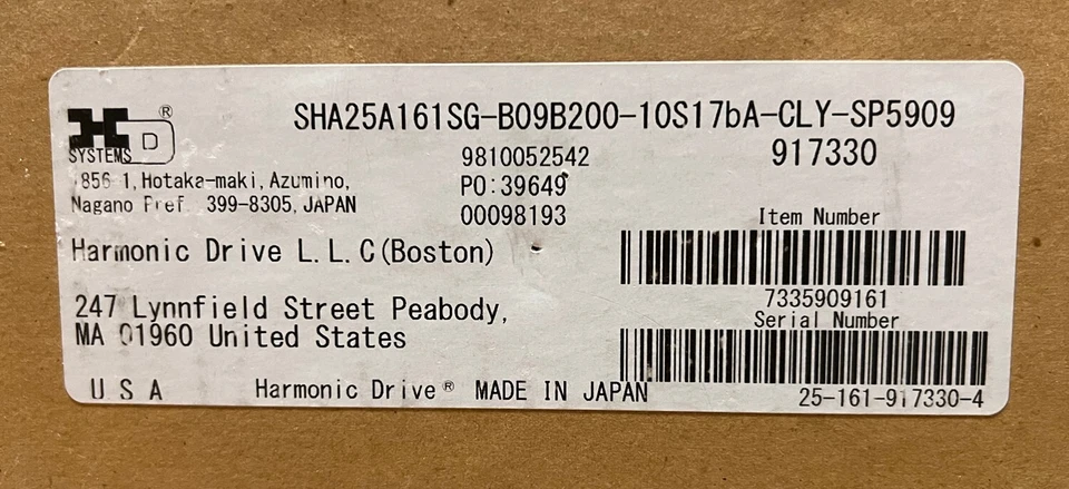 Harmonic Drive SHA-SG-SHG Hollow Shaft AC Servo Actuator w/Brake/Encoder SHA25 - Image 2 of 4