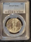 1936-D 50C Walking Liberty Half Dollar ~ PCGS MS64