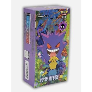 pokemon scarlet card packs Pokemon Sword & Shield Sleeved Booster Pack