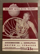 1955 Harry Gallatin Night Basketball Program MSG Knicks vs Lakers FAIR/GOOD RARE