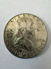1950 P Franklin Half Dollar 90% Silver Gorgeous Coin Key Date 🔥🪙🔥🪙🔥